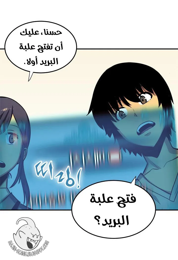 صفحة 42