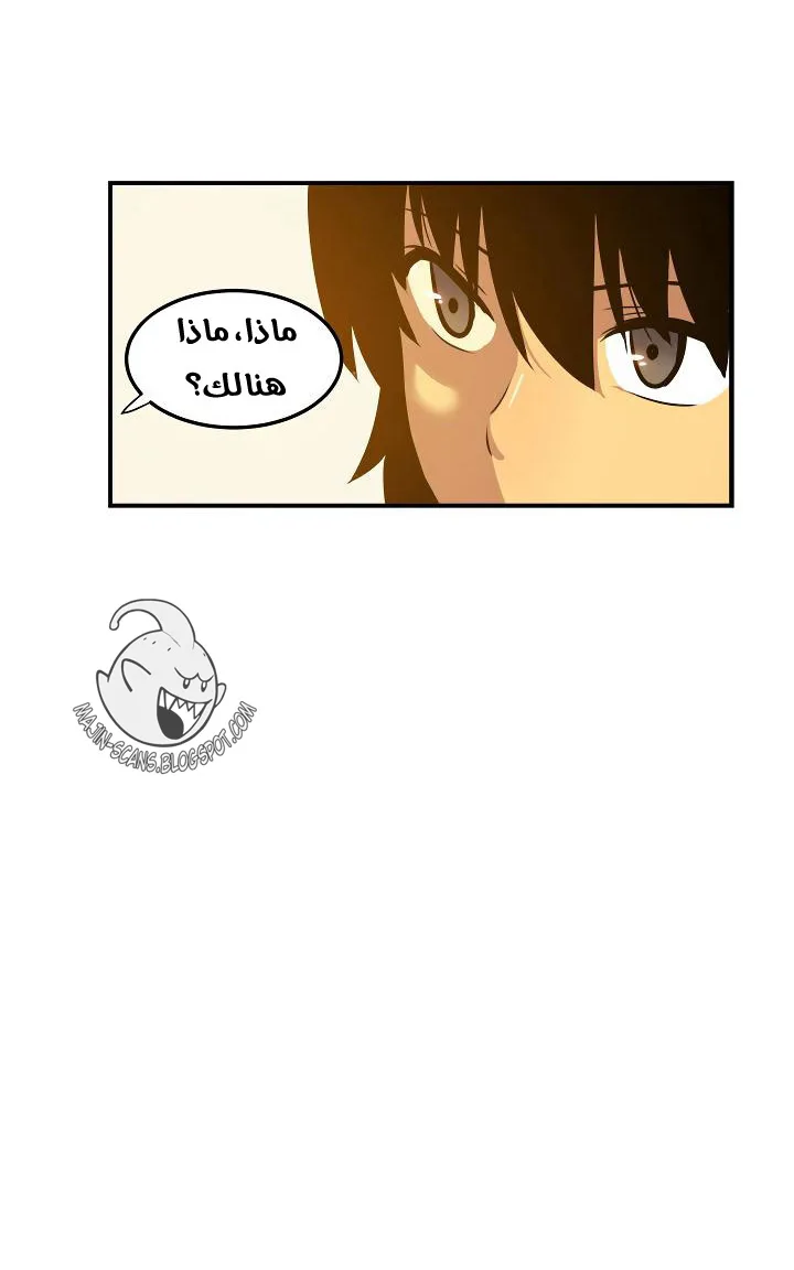 صفحة 44