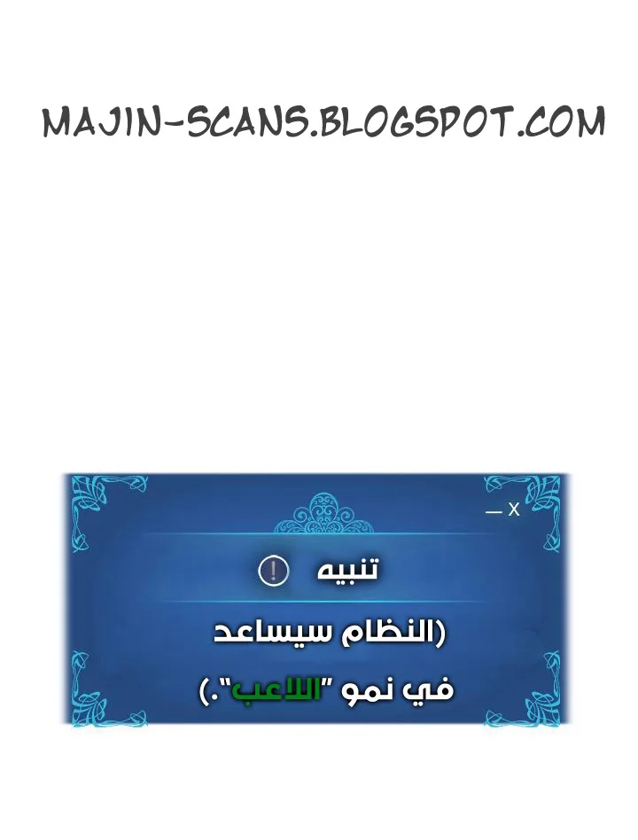 صفحة 46