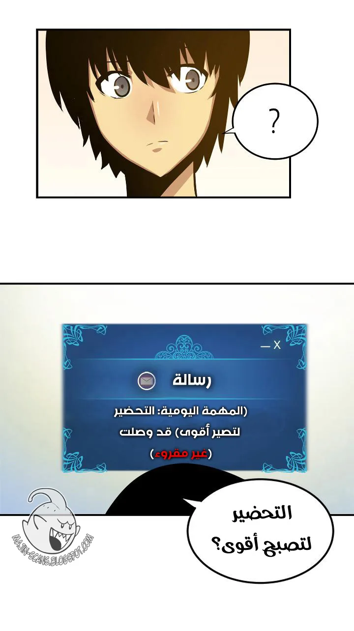 صفحة 50