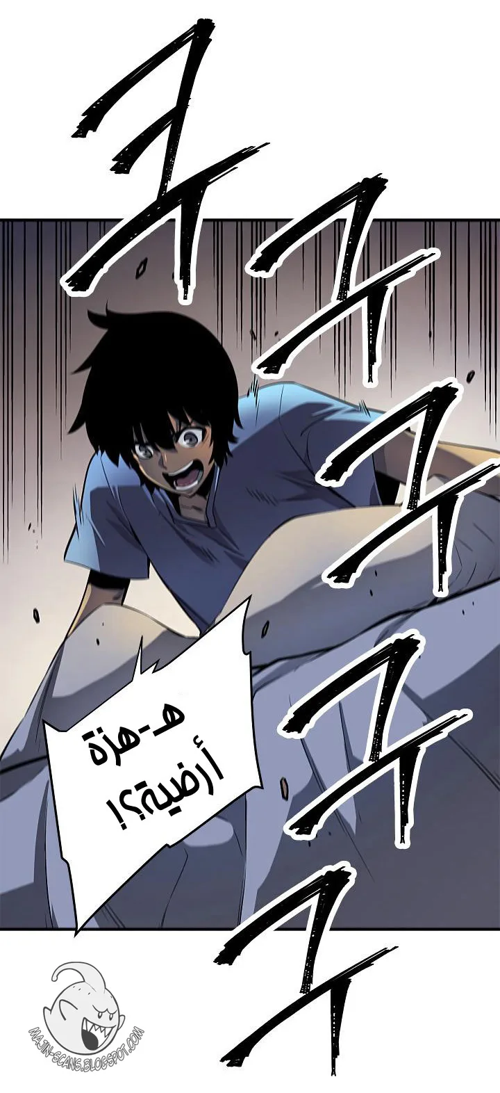 صفحة 58