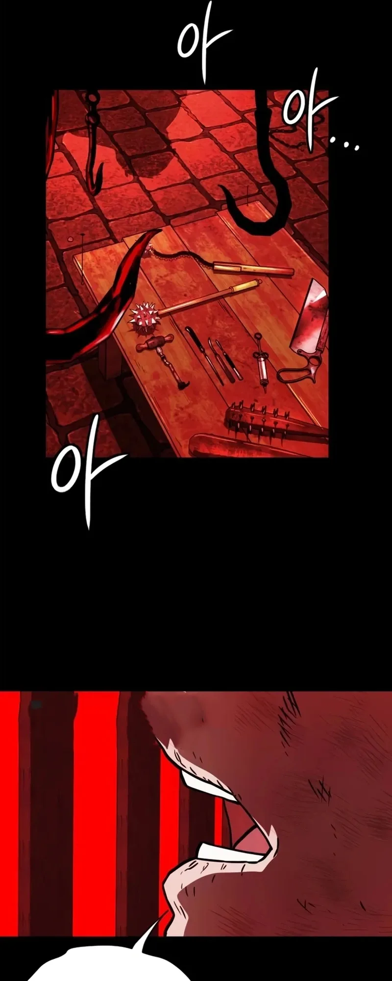 The Red Yaksha الفصل 15 صفحة 17