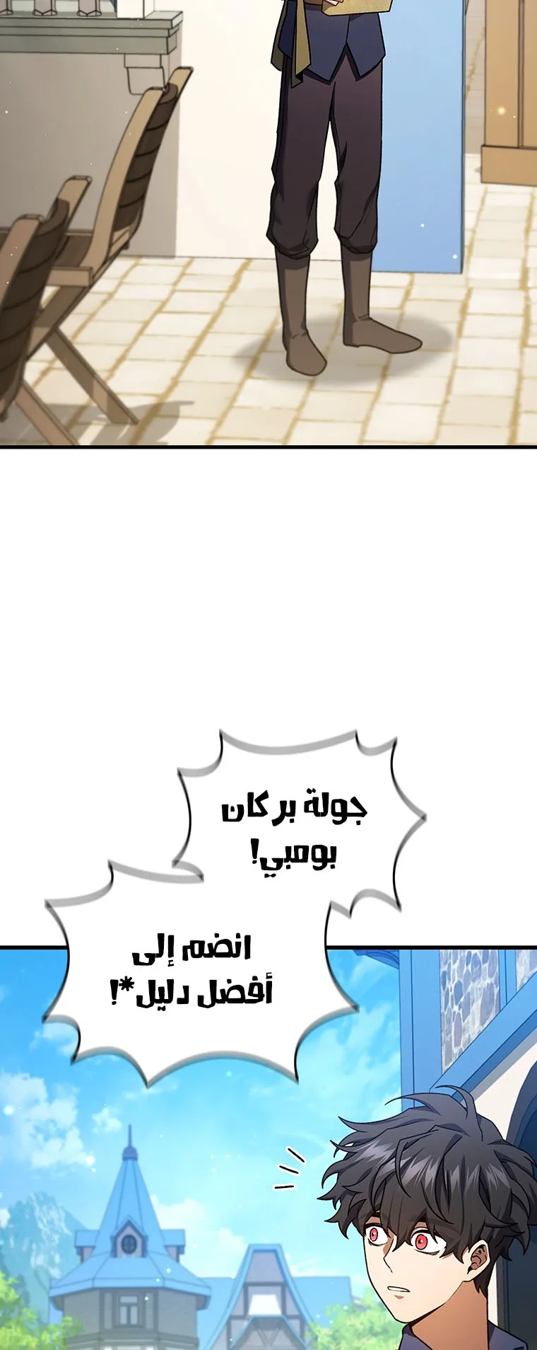 صفحة 32