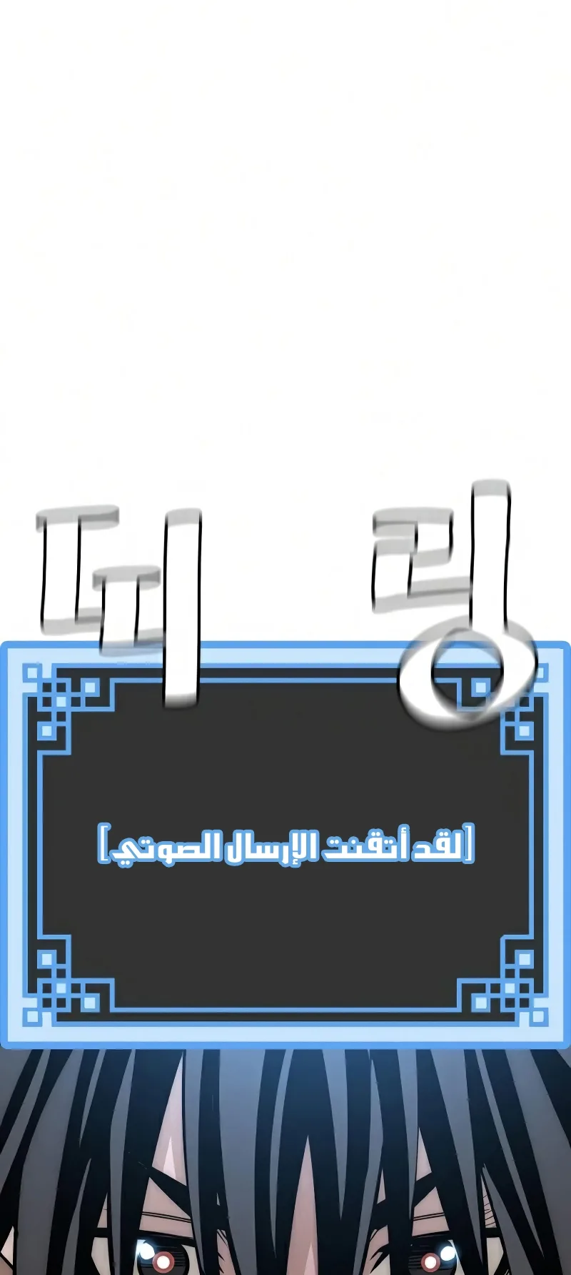 صفحة 26