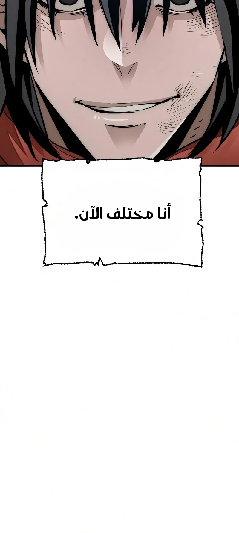 صفحة 27
