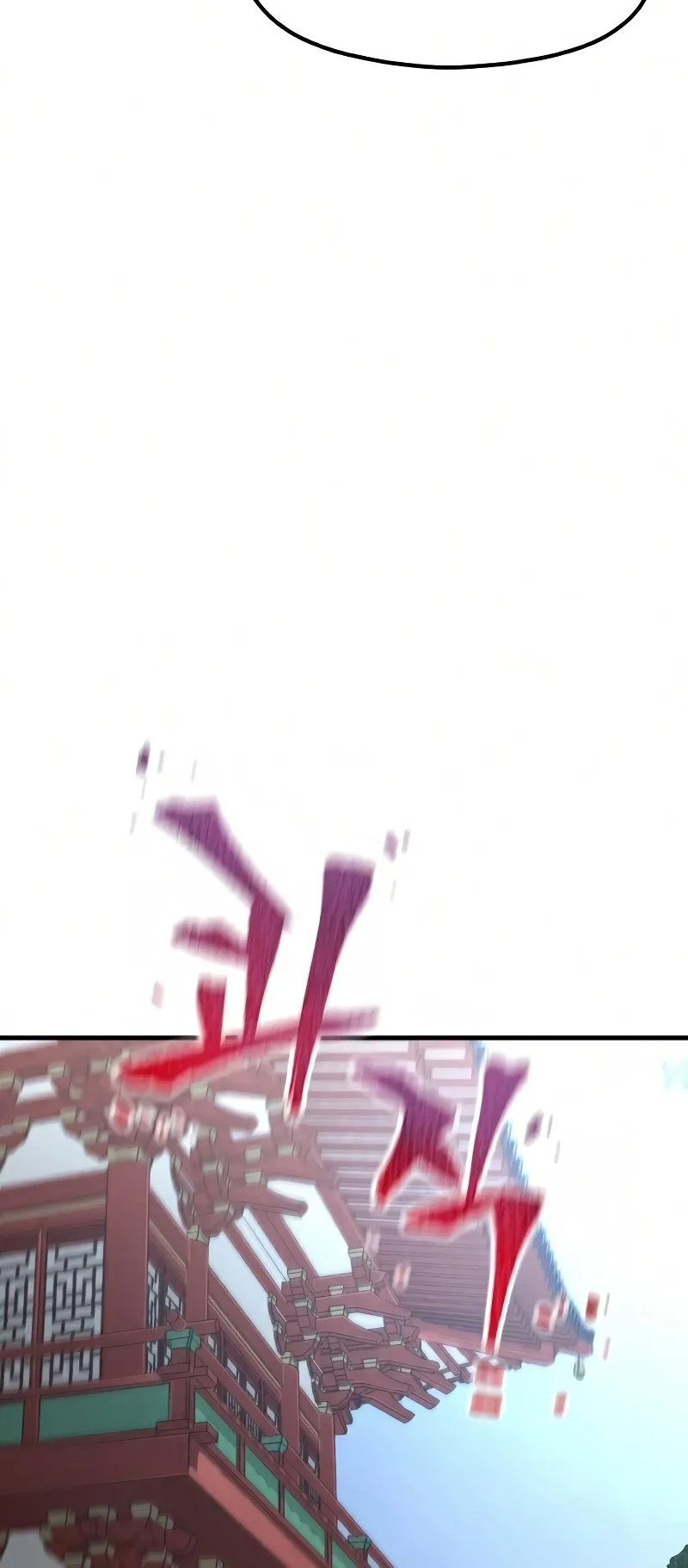 صفحة 32