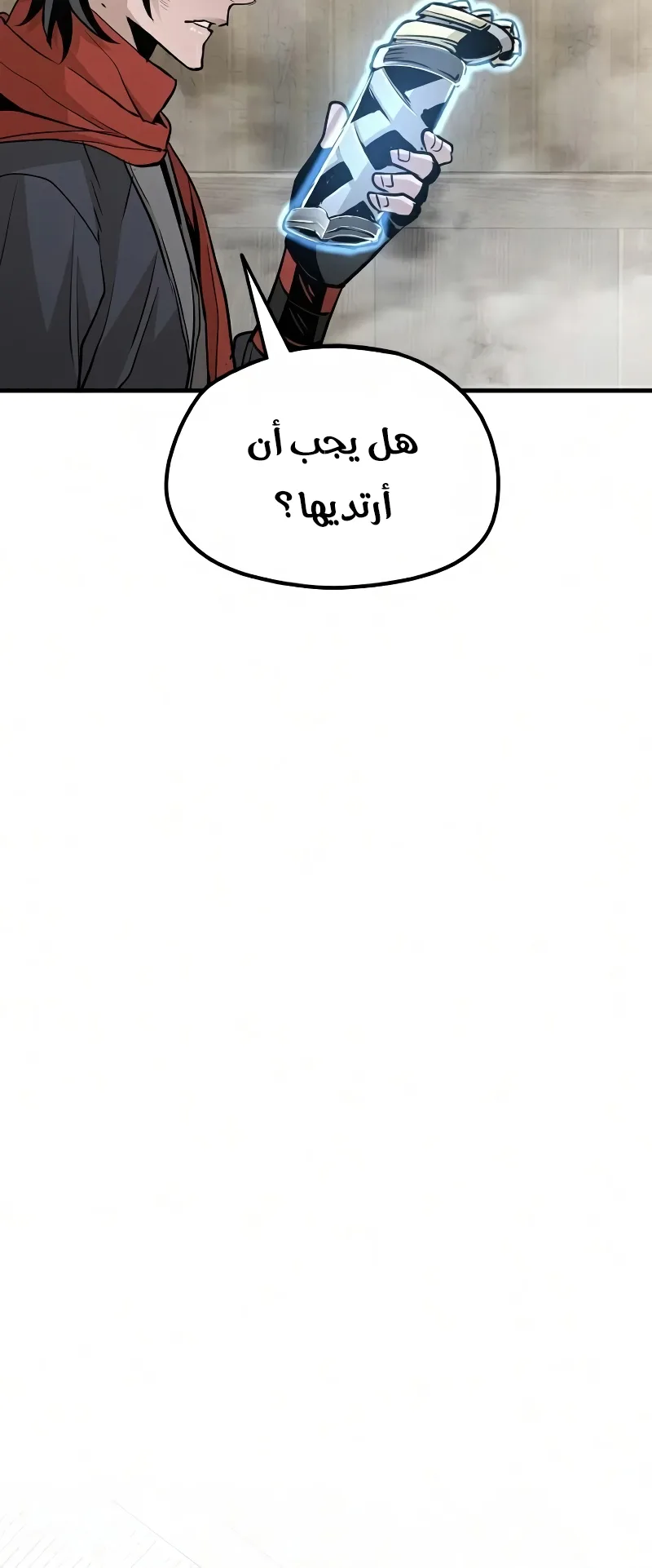 صفحة 40