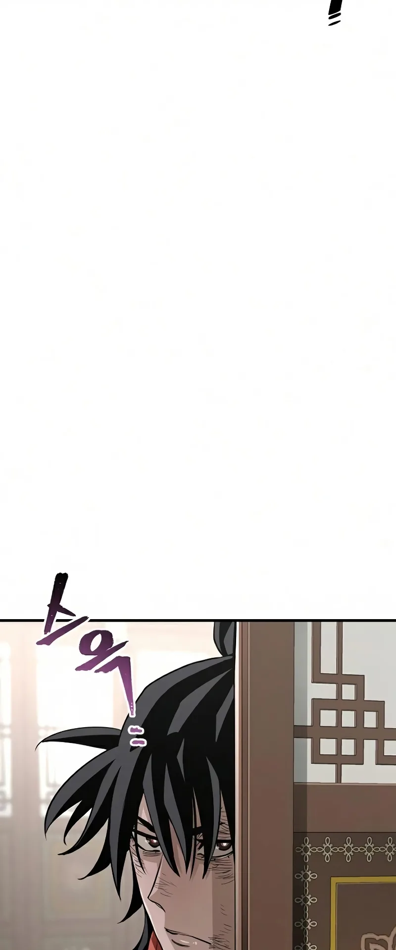 صفحة 55