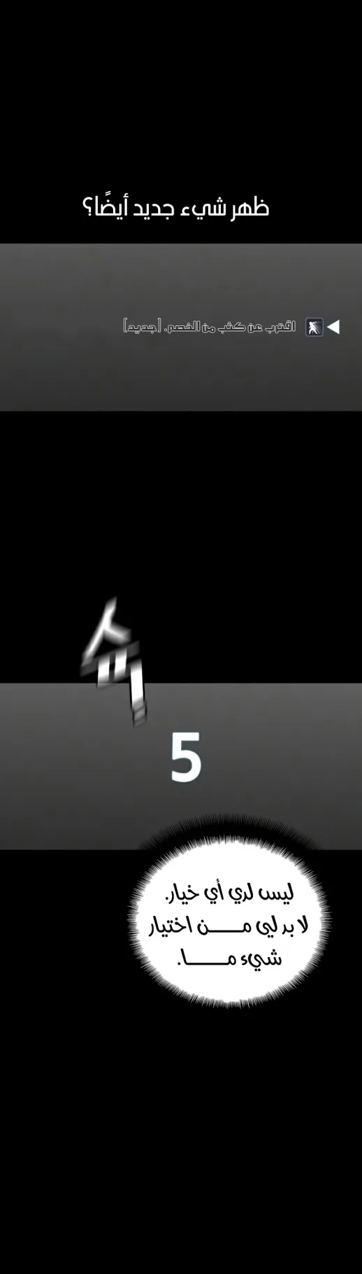 صفحة 84