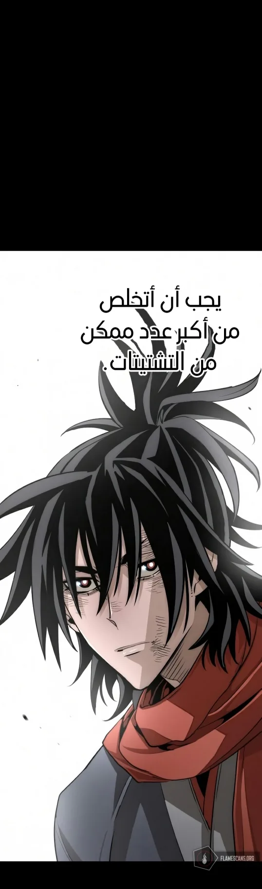 صفحة 96