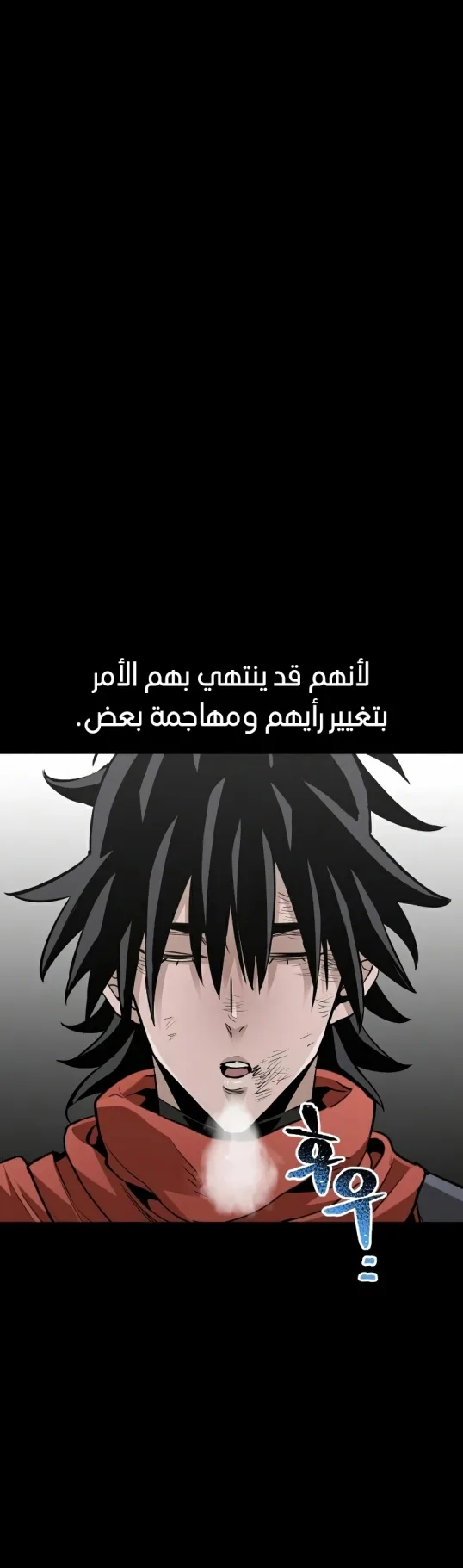 صفحة 98