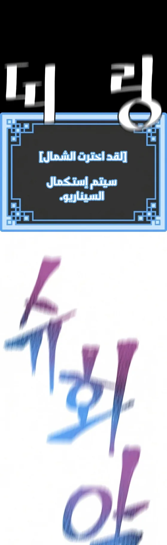 صفحة 100