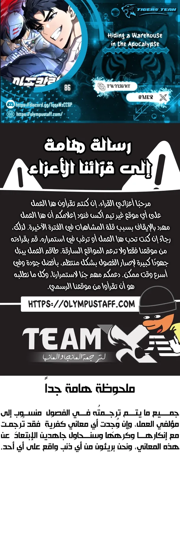 صفحة 1