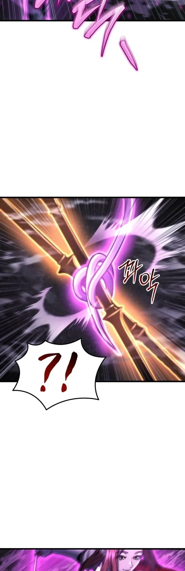 صفحة 15
