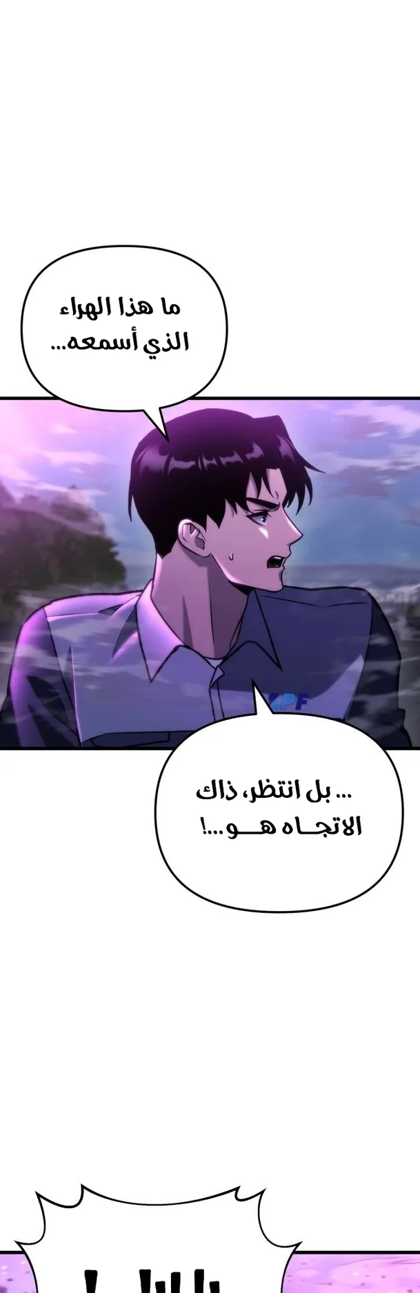 صفحة 41
