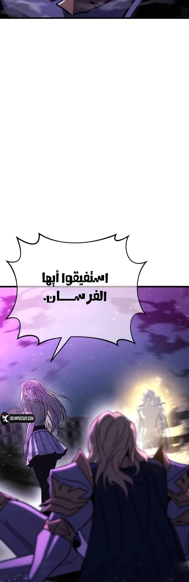 صفحة 68