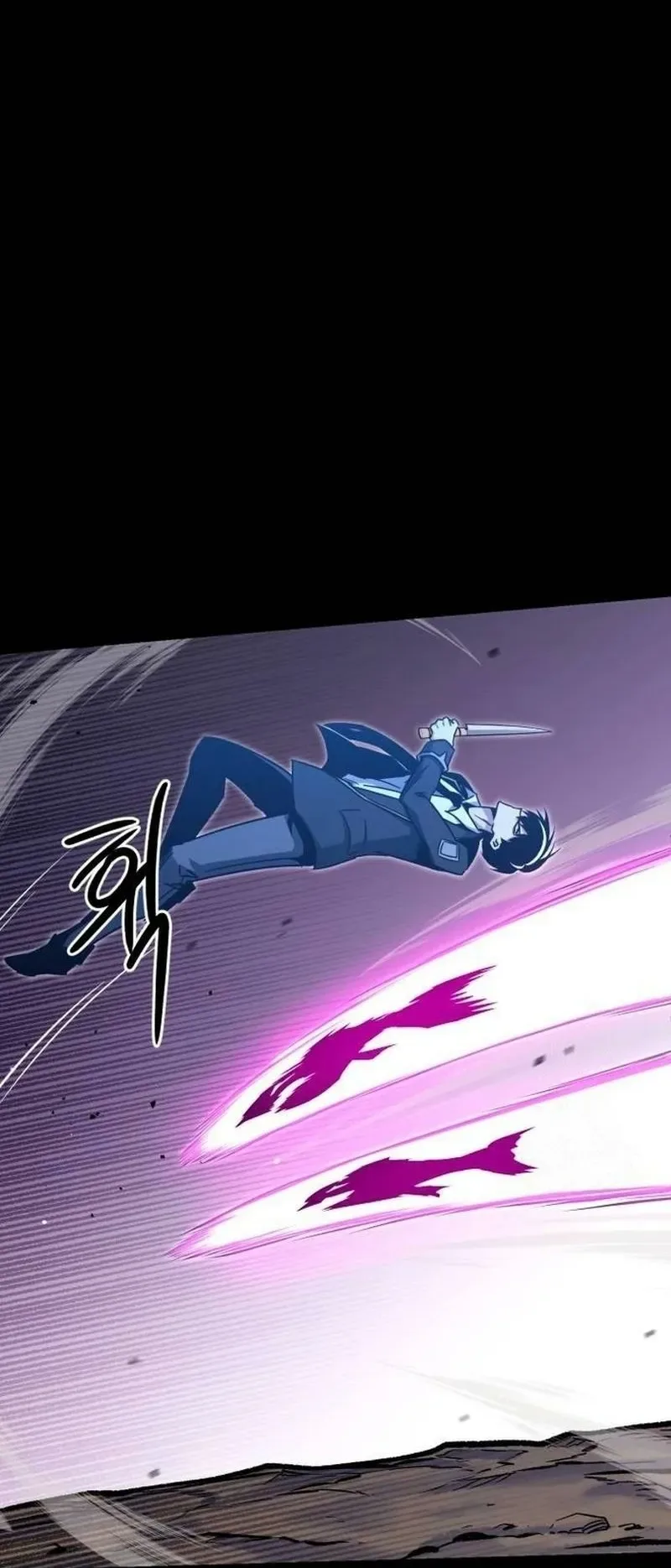 I Took Over the Academy With a Single Sashimi Knife الفصل 19 صفحة 64