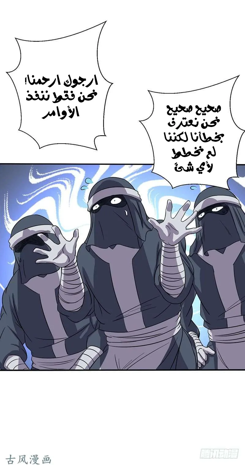 صفحة 13