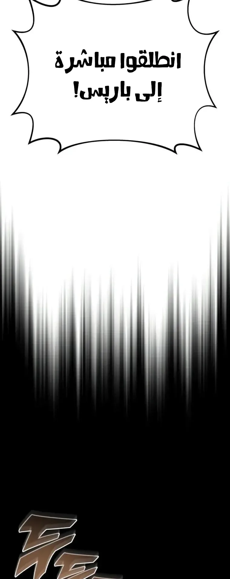صفحة 5