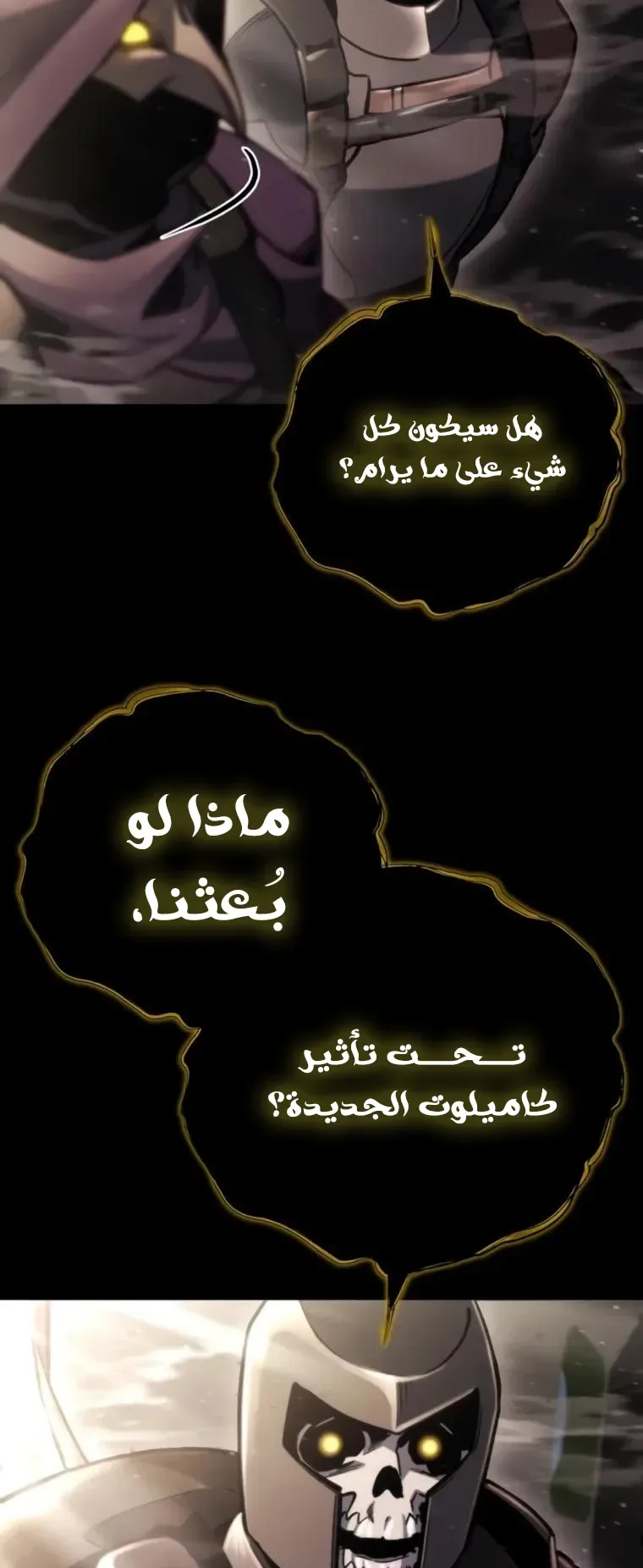 صفحة 15