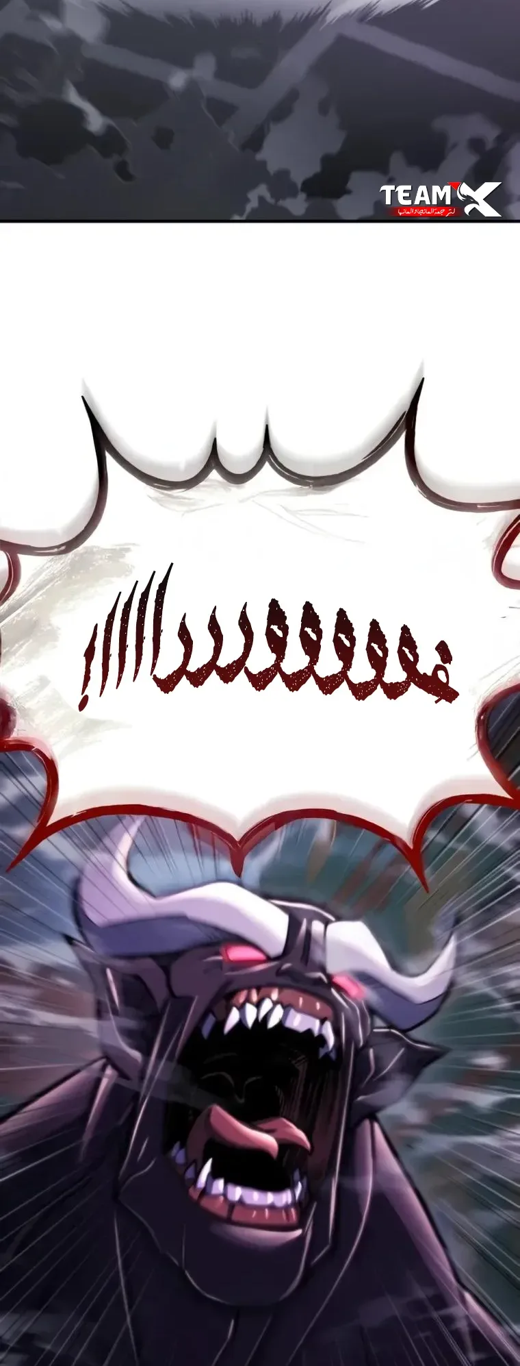 صفحة 33