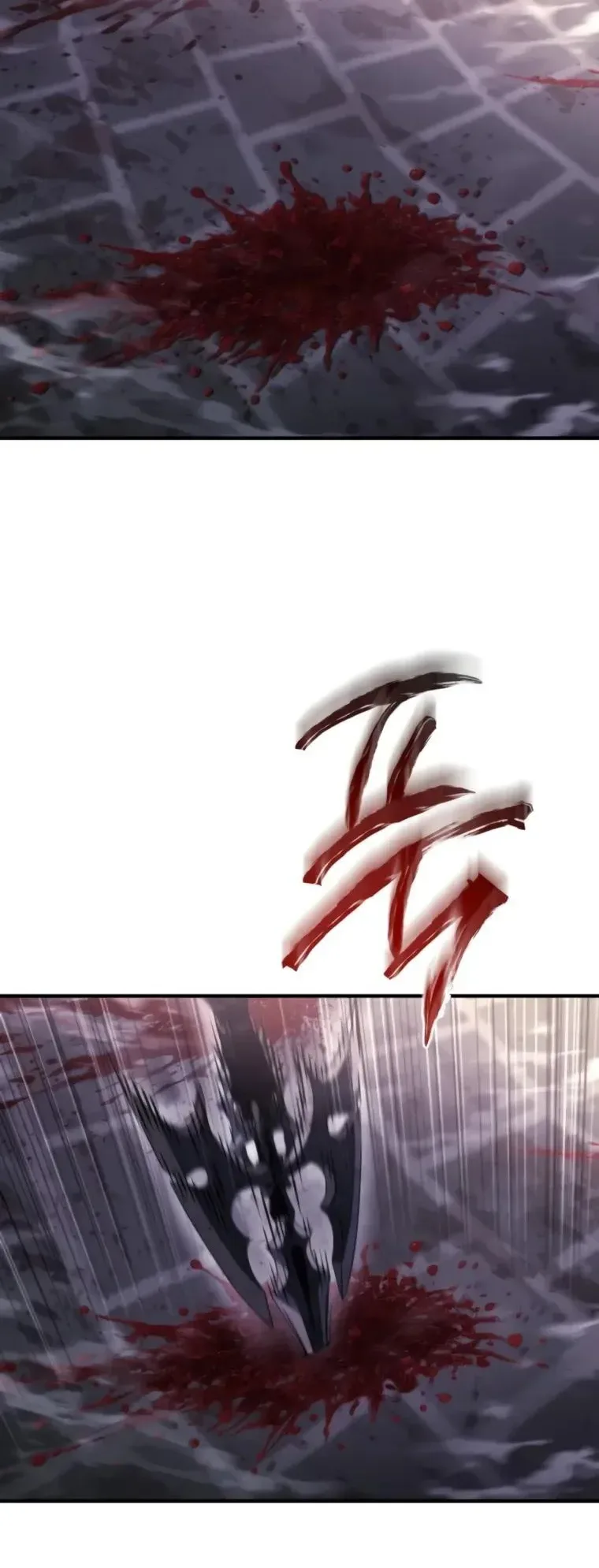 صفحة 43