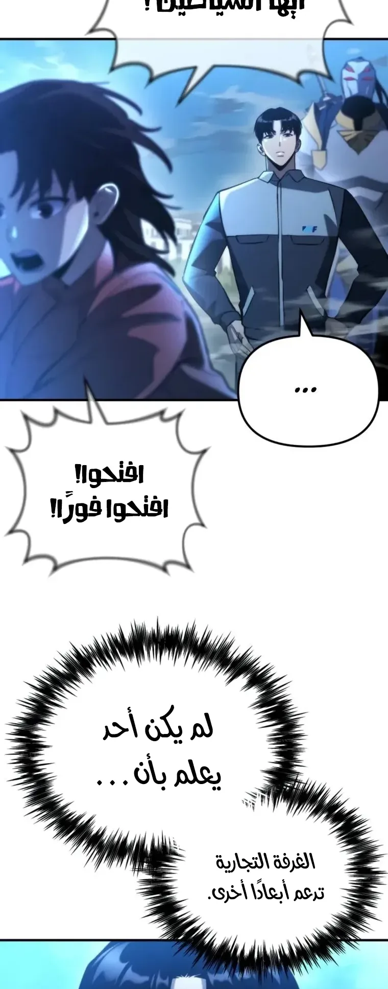 صفحة 64