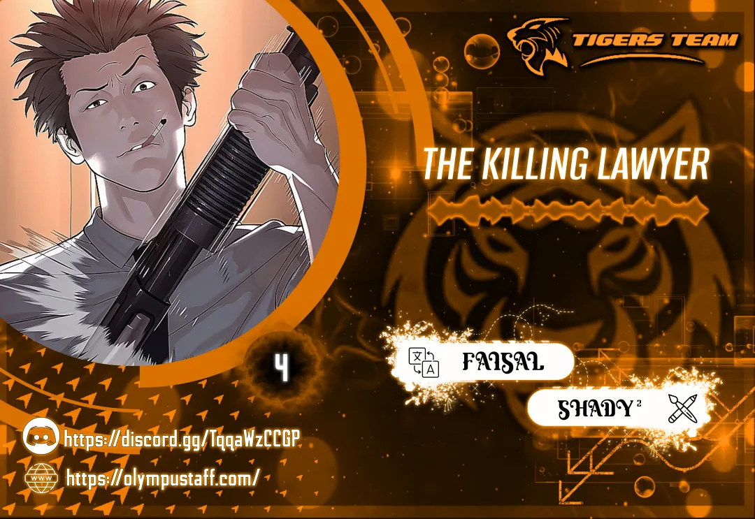 The Killer Lawyer الفصل 4 صفحة 1