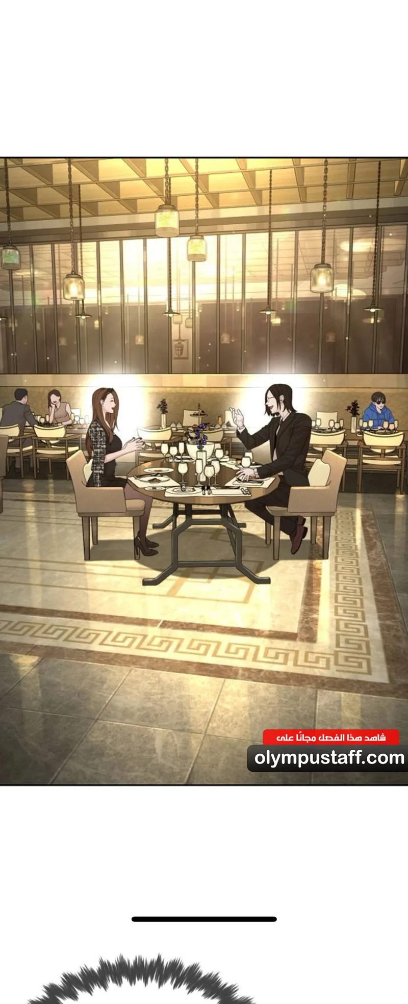 The Killer Lawyer الفصل 4 صفحة 73