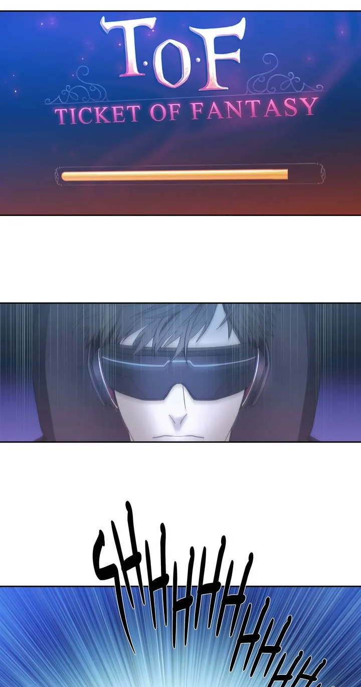 Unknown Code الفصل 3 صفحة 30