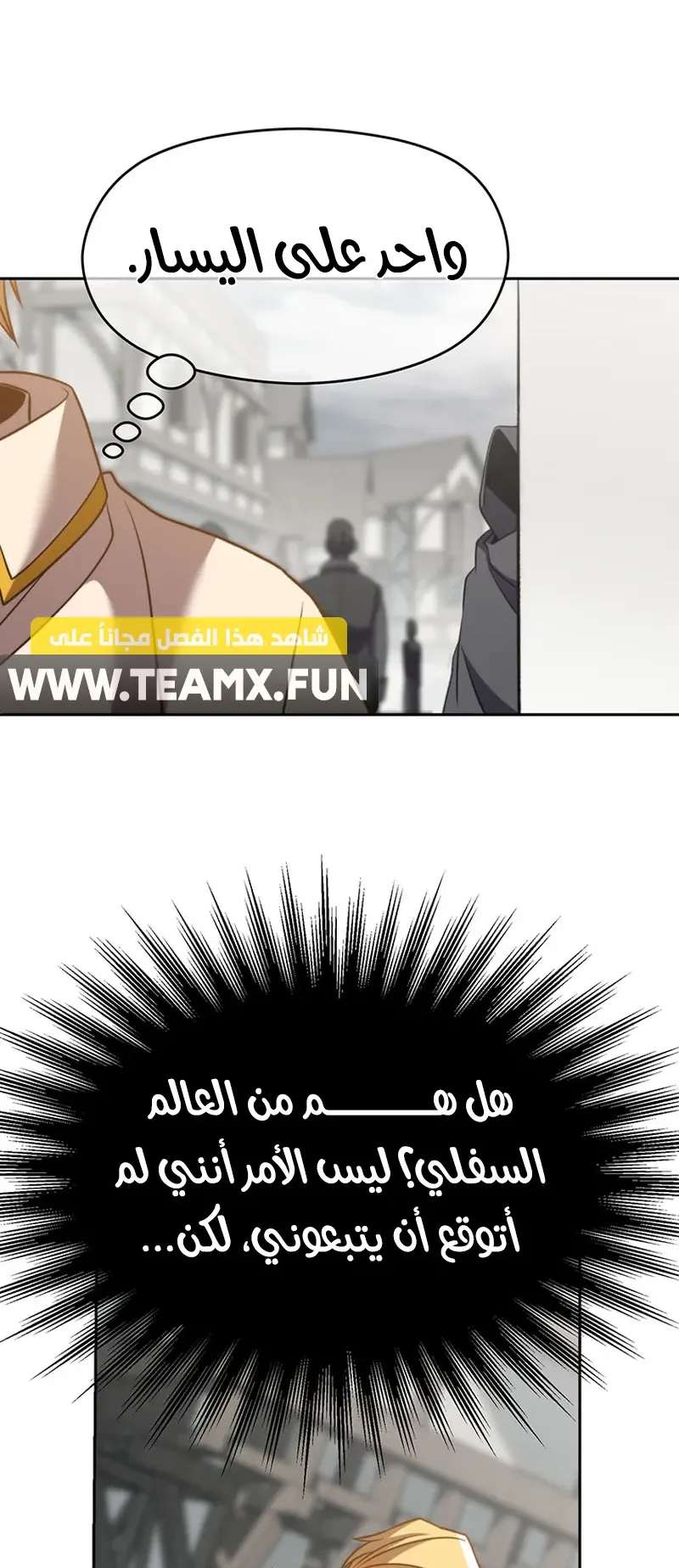 صفحة 5
