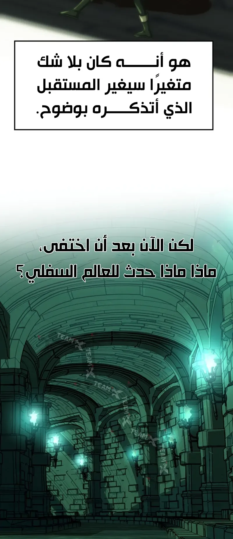صفحة 13
