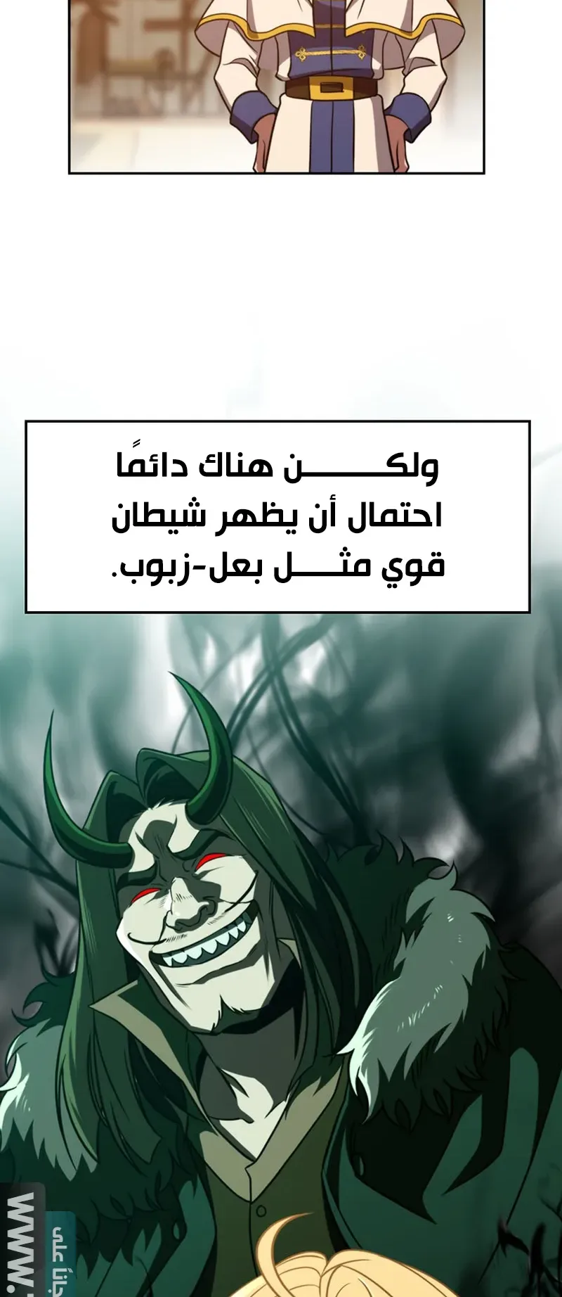 صفحة 15