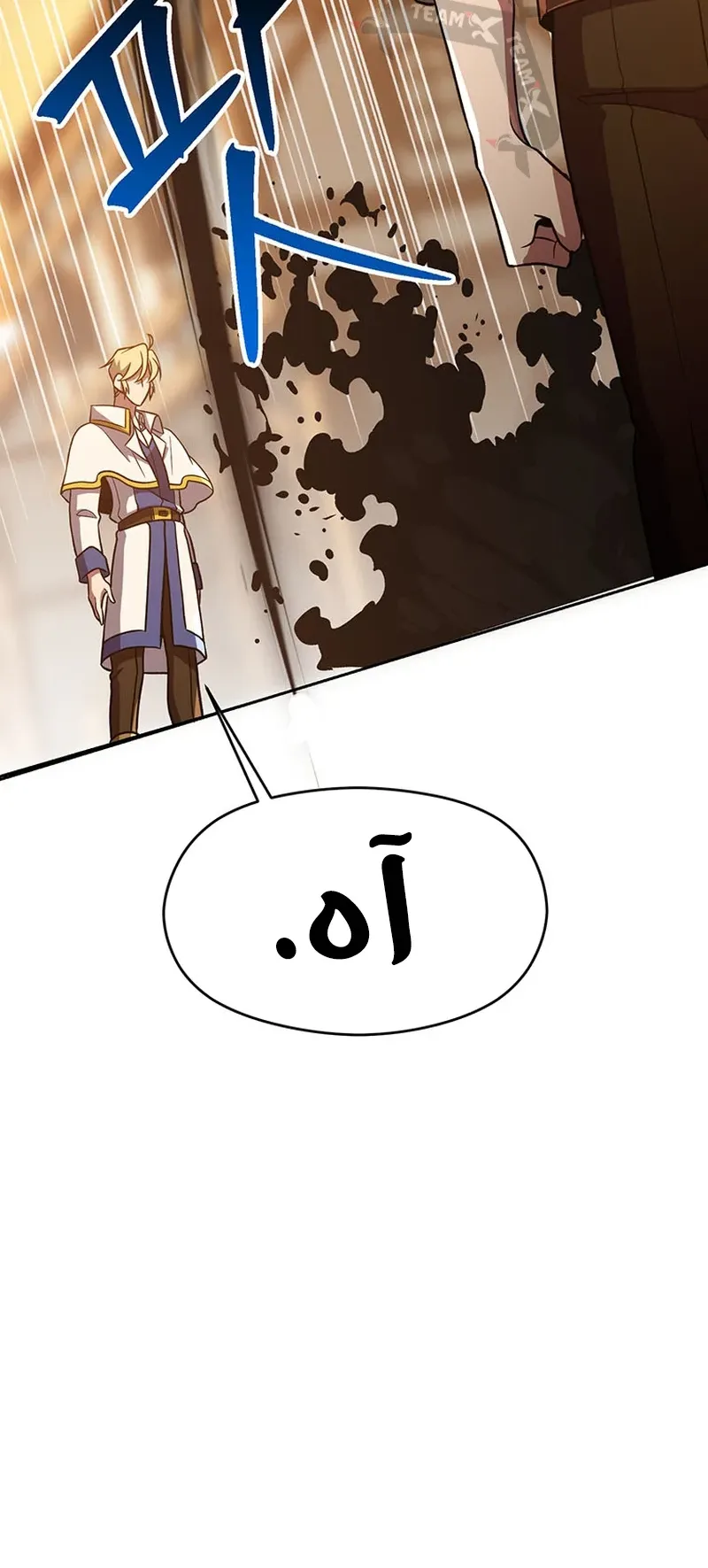 صفحة 33