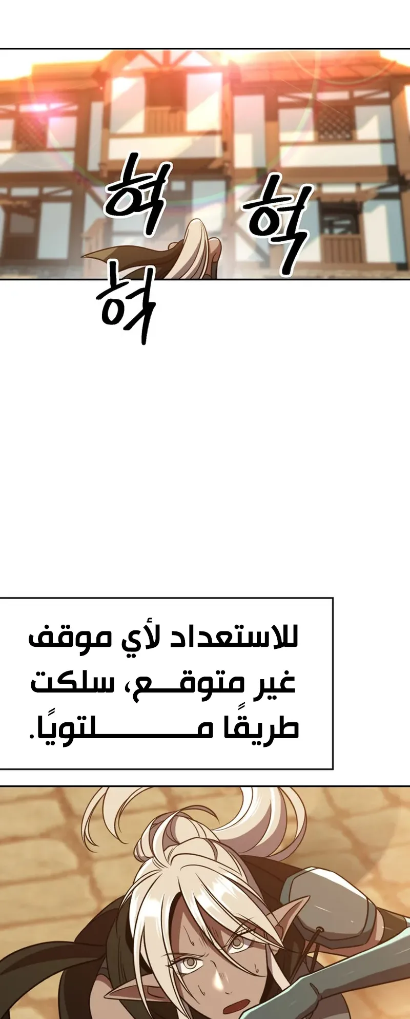 صفحة 39