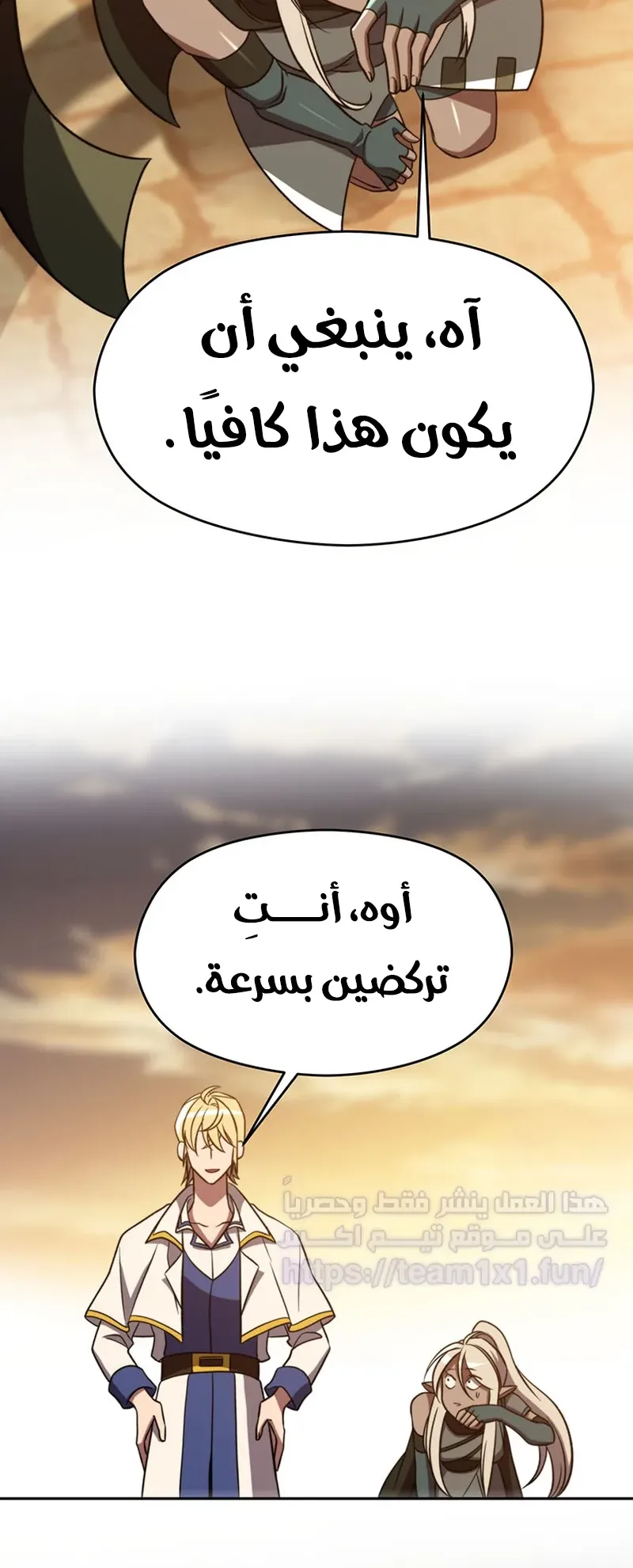 صفحة 40