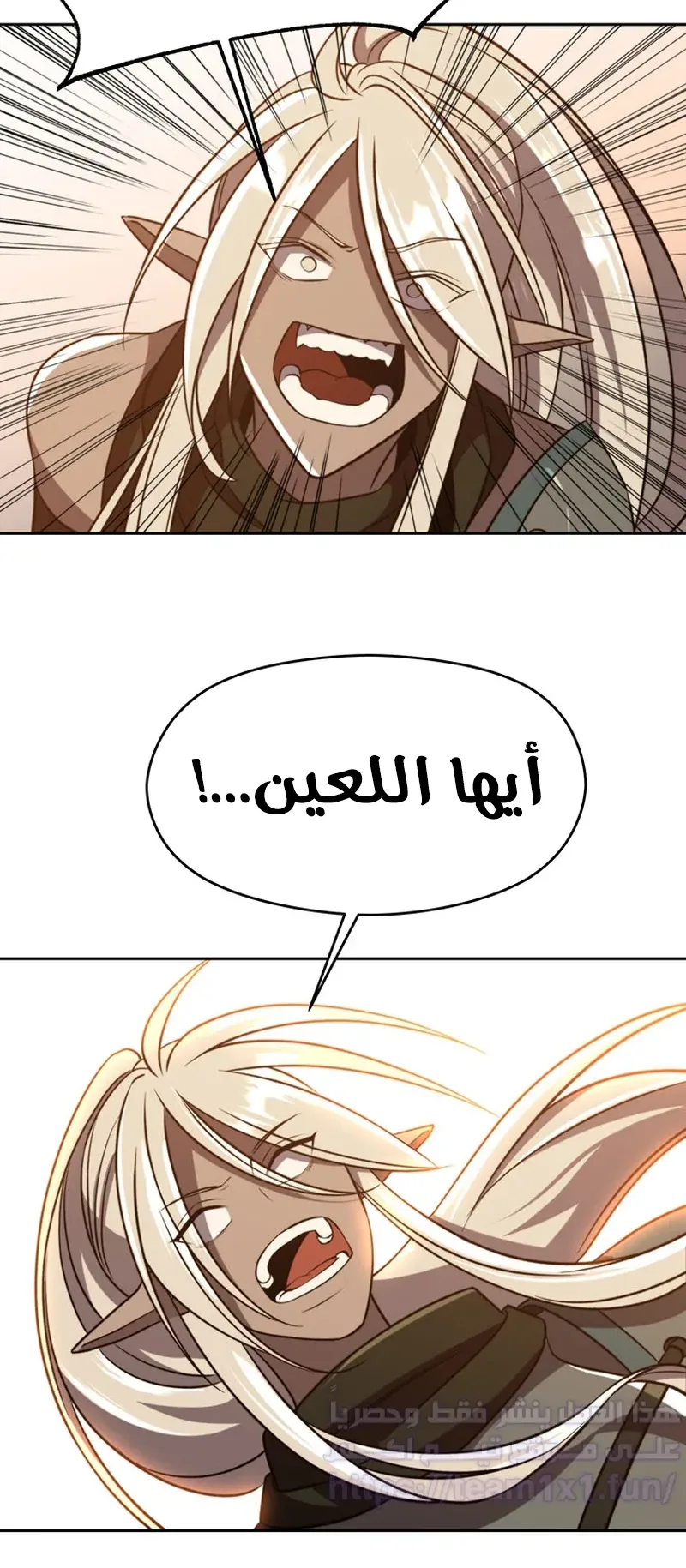 صفحة 53