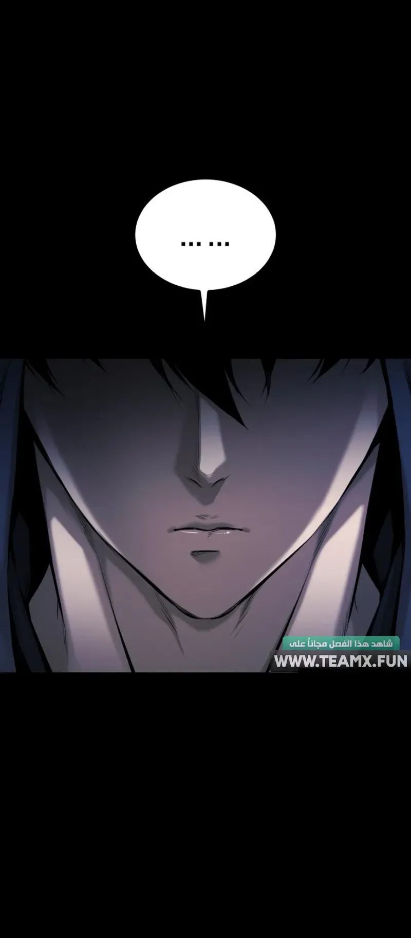 Blade Of Retribution الفصل 4 صفحة 19