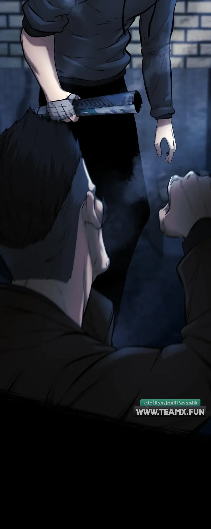 Blade Of Retribution الفصل 4 صفحة 62