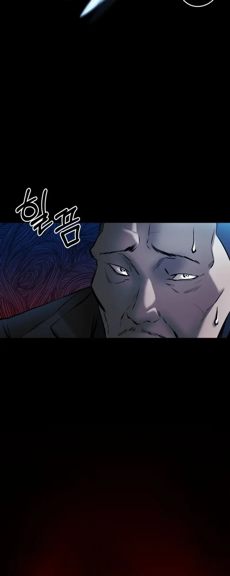 Blade Of Retribution الفصل 4 صفحة 80
