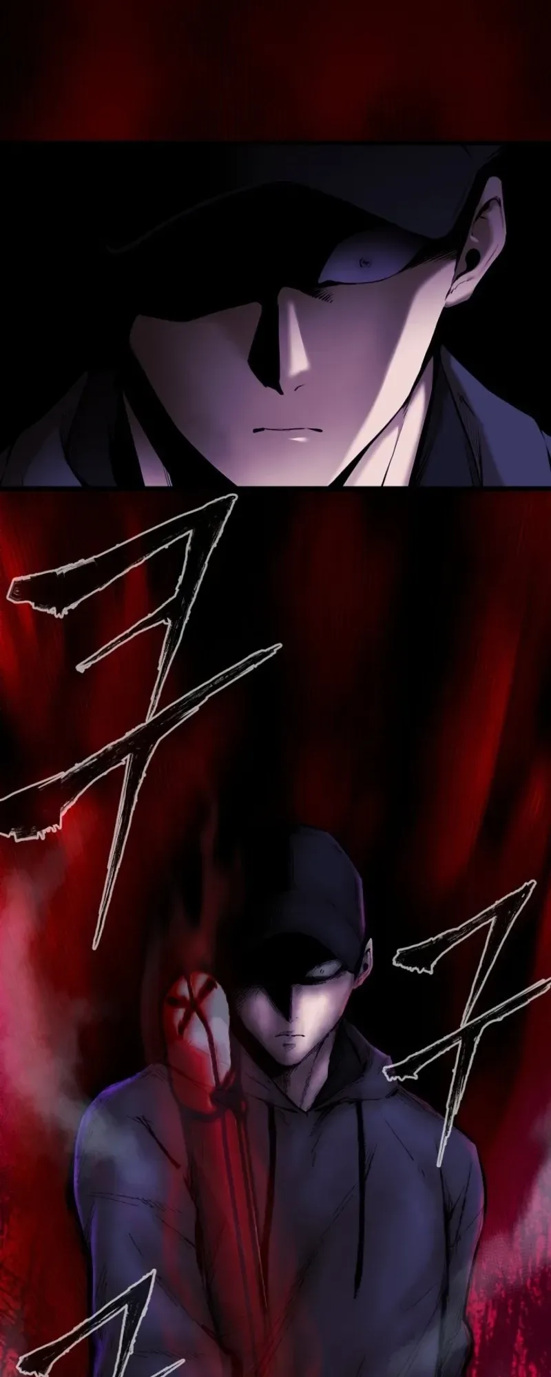 Blade Of Retribution الفصل 4 صفحة 81