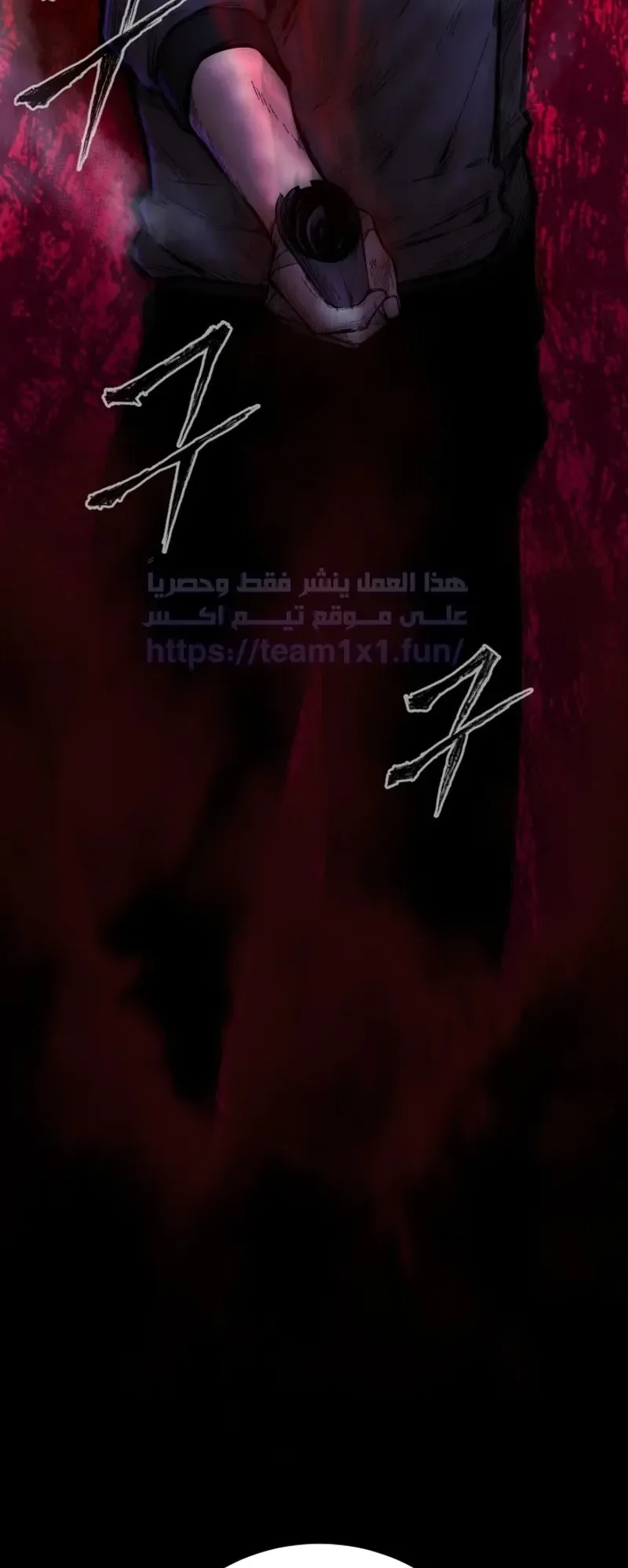 Blade Of Retribution الفصل 4 صفحة 82