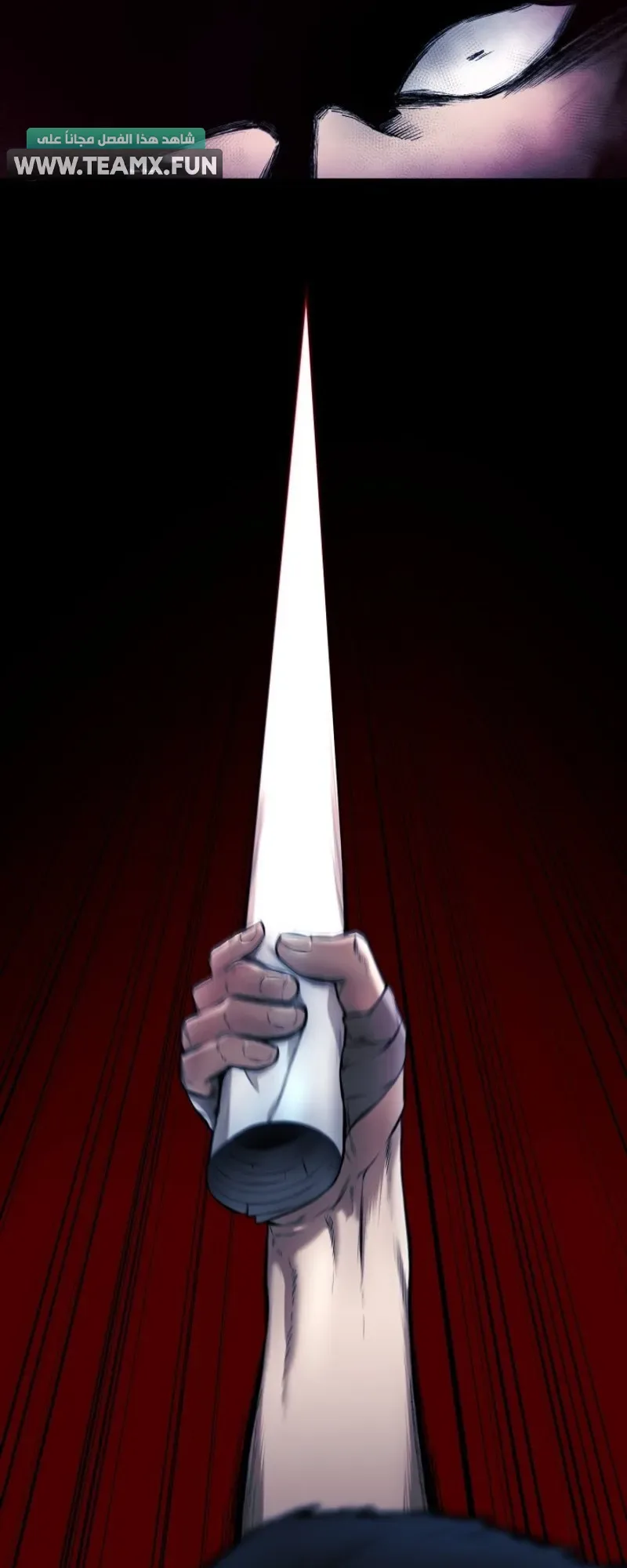 Blade Of Retribution الفصل 4 صفحة 84