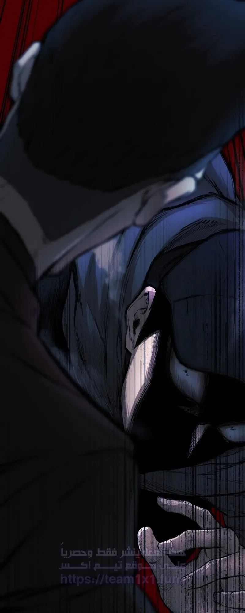 Blade Of Retribution الفصل 4 صفحة 85