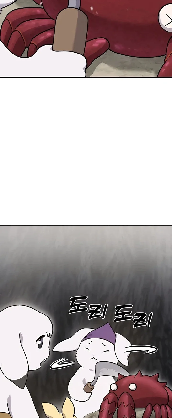 صفحة 13