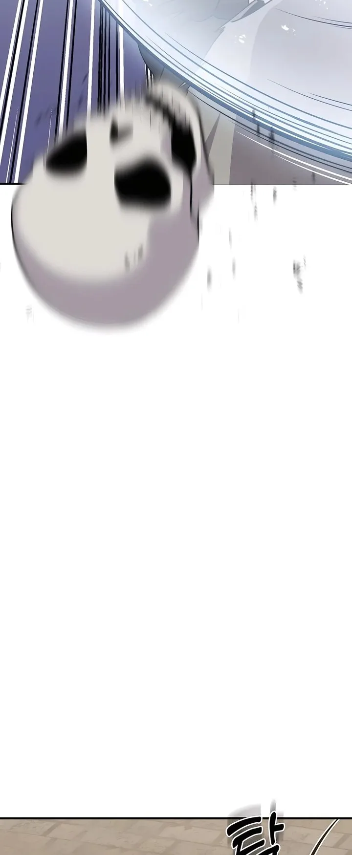 صفحة 56