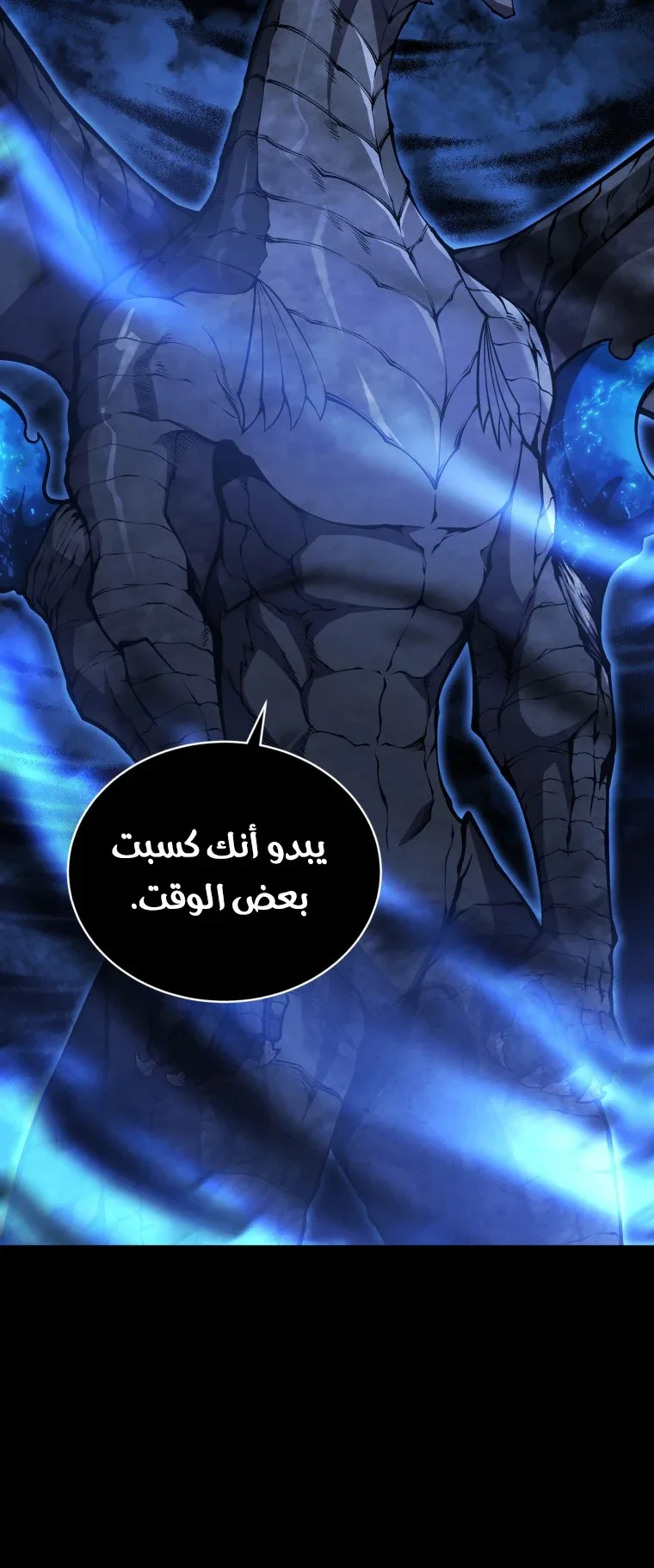 صفحة 32
