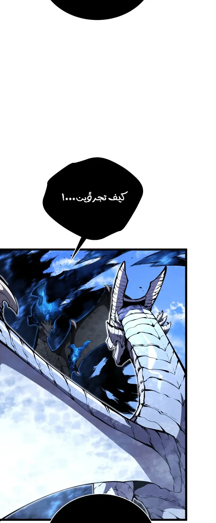صفحة 37