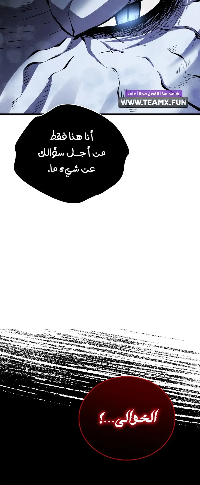 صفحة 40