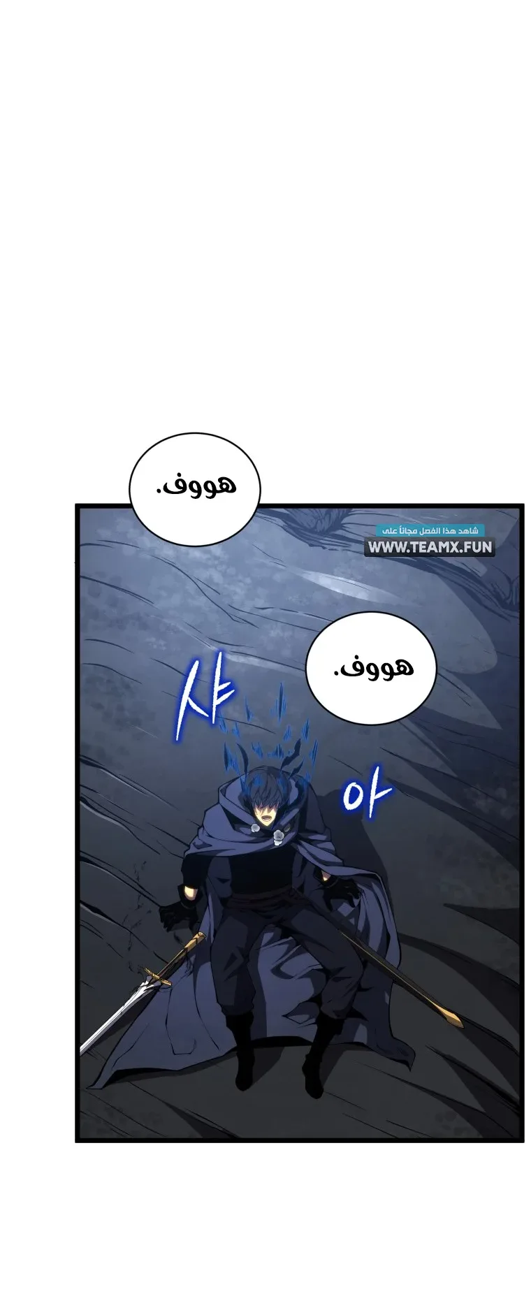 صفحة 73